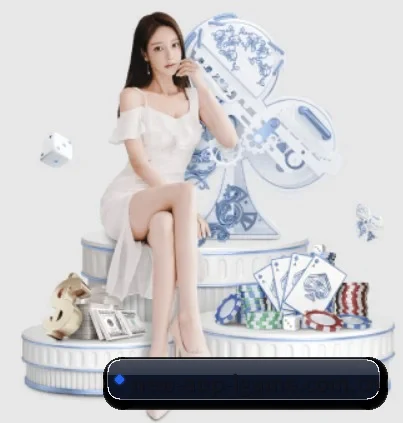 爱游戏官方 APP 界面
